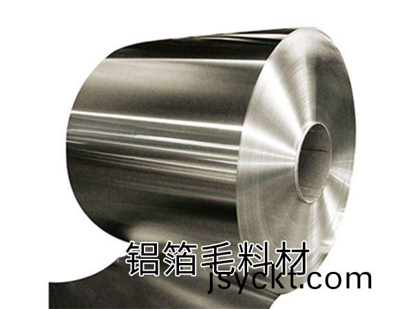 鋁(lv)箔毛料材